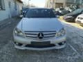 Mercedes-Benz C 200 2,2 дизел Sport, снимка 1