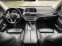 Обява за продажба на BMW 730 xDrive ~61 000 лв. - изображение 8