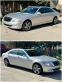 Обява за продажба на Mercedes-Benz S 320 320cdi* 4MATIC* LONG*    AMG* TOP ~13 999 лв. - изображение 2