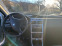 Обява за продажба на Peugeot 307 1.6 HDI ~4 300 лв. - изображение 7