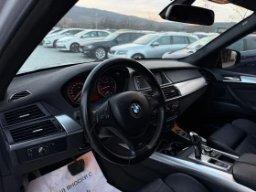 BMW X5 3.0Xdrive MPack , снимка 8