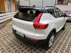 Volvo XC40 Recharge, снимка 10