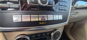 Mercedes-Benz ML 350, снимка 2