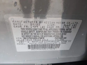 Nissan Juke SR XTRONIC CVT, снимка 9