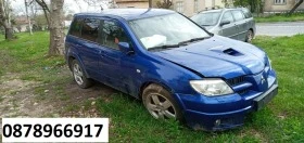 Mitsubishi Outlander 2.0 turbo, снимка 1