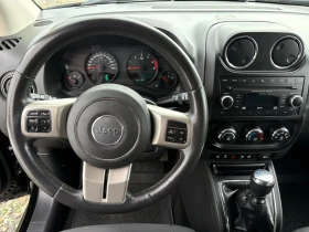 Jeep Compass 2.2  | Mobile.bg    9