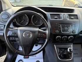 Mazda 6 1.6 CRDI - 7990 лв. / 4085.22 € - 94181587 9