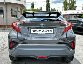 Обява за продажба на Toyota C-HR HYBRID 1.8 122HP EURO 6D КАМЕРА ~31 990 лв. - изображение 5