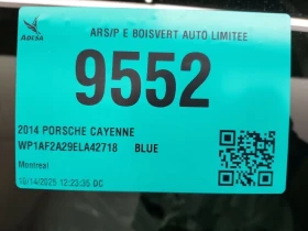 Porsche Cayenne * DIESEL * CARFAX * БЕЗ ПЪРВОНАЧАЛНА ВНОСКА - 34800 лв. / 17792.96 € - 12451099 15