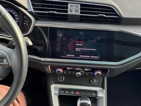 Audi Q3 45 TFSI quattro * CARFAX * БЕЗ ПЪРВОНАЧАЛНА ВНОС - 47900 лв. / 24490.88 € - 12807318 9