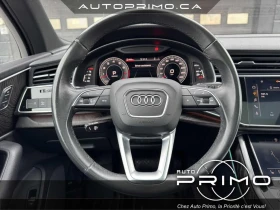 Audi Q7 55TFSI* Progressiv* АвтоКредит* (ЦЕНА ДО БГ), снимка 11