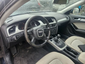 Audi Q7 3.0дизел -233кс-2007год-На части - 123 € / 240.57 лв. - 80570019 7
