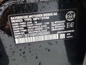 BMW X1 M35I XDRIVE  CARFAX | Mobile.bg � ����� ������ 14