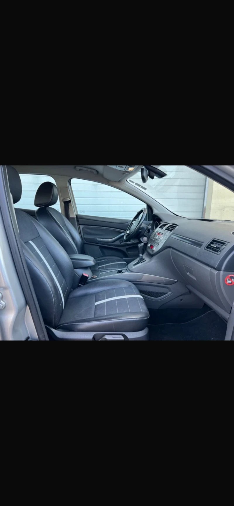 Ford Kuga, снимка 6 - Автомобили и джипове - 53568279