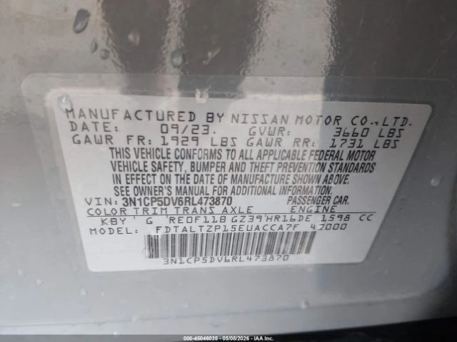 Nissan Juke SR XTRONIC CVT | Mobile.bg � ����������� 9