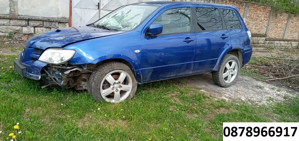 Mitsubishi Outlander 2.0 turbo, снимка 1