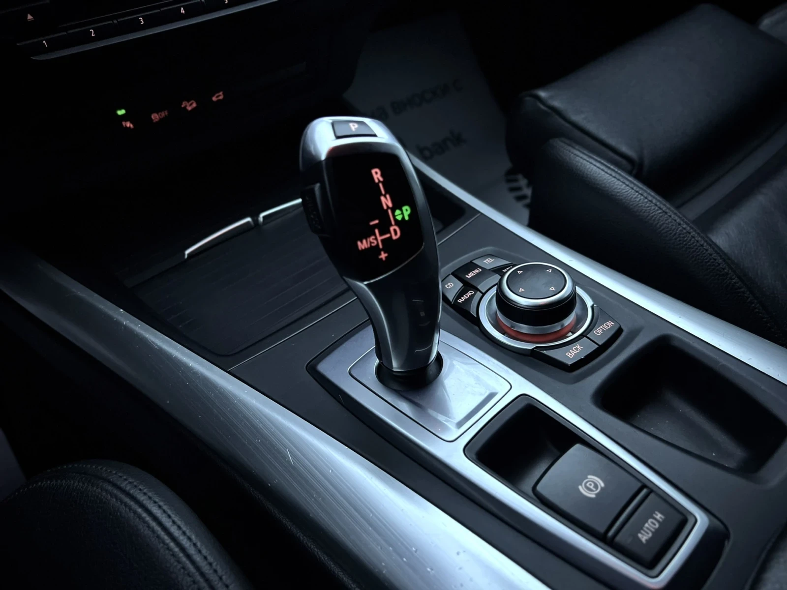 BMW X5 3.0Xdrive MPack | Mobile.bg � ����������� 16