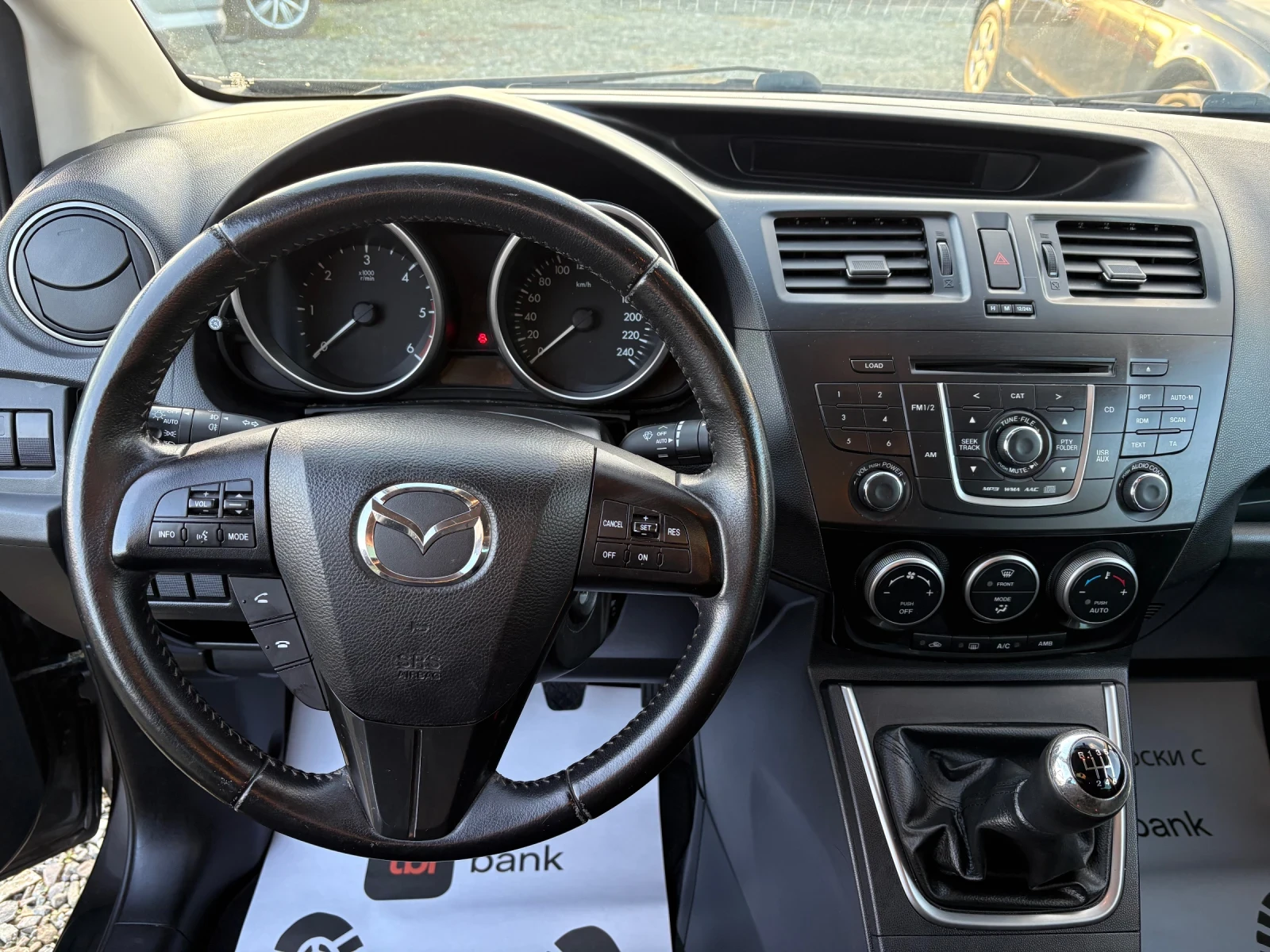Mazda 6 1.6 CRDI | Mobile.bg � ����������� 9