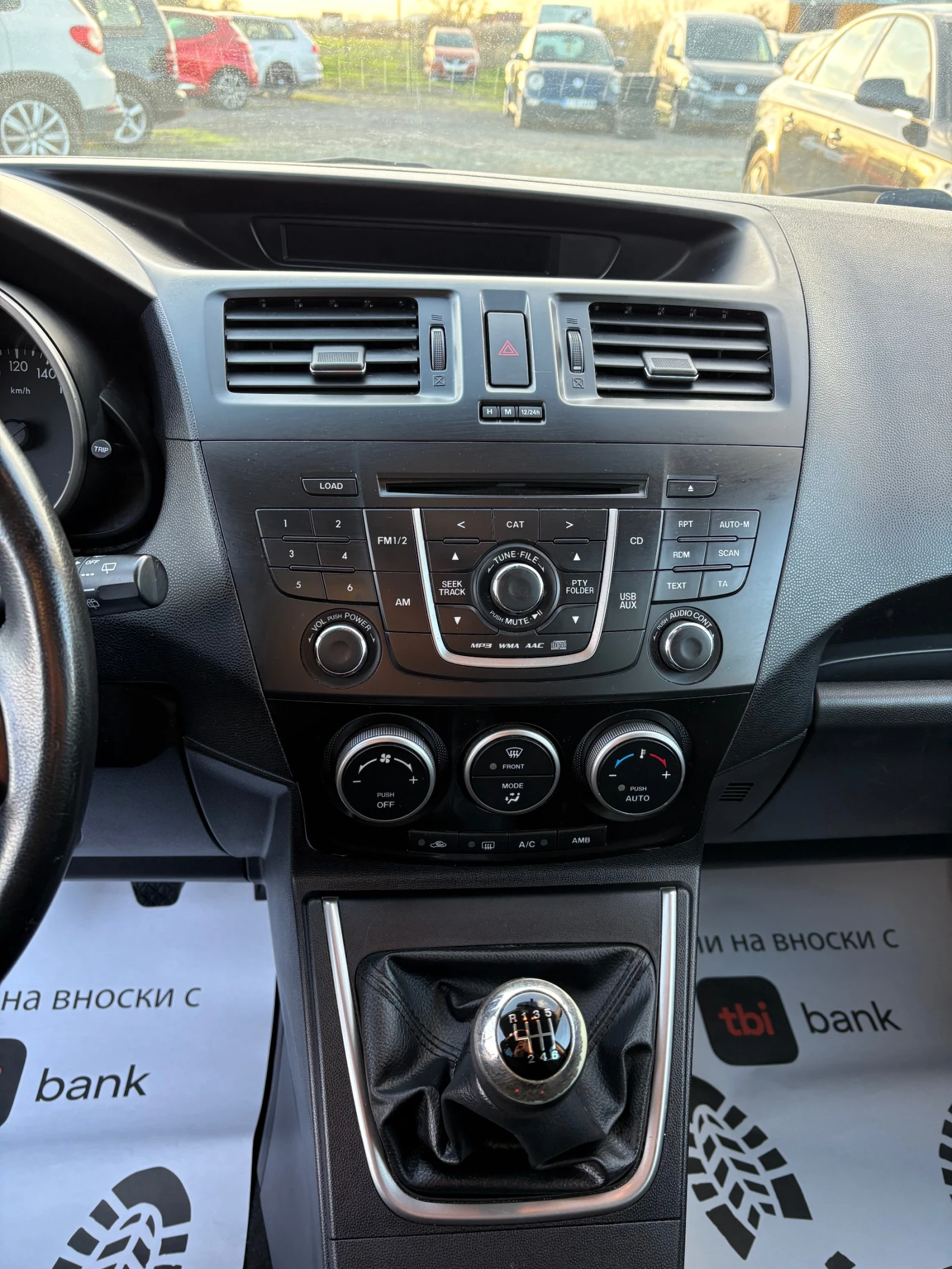 Mazda 6 1.6 CRDI | Mobile.bg � ����������� 8