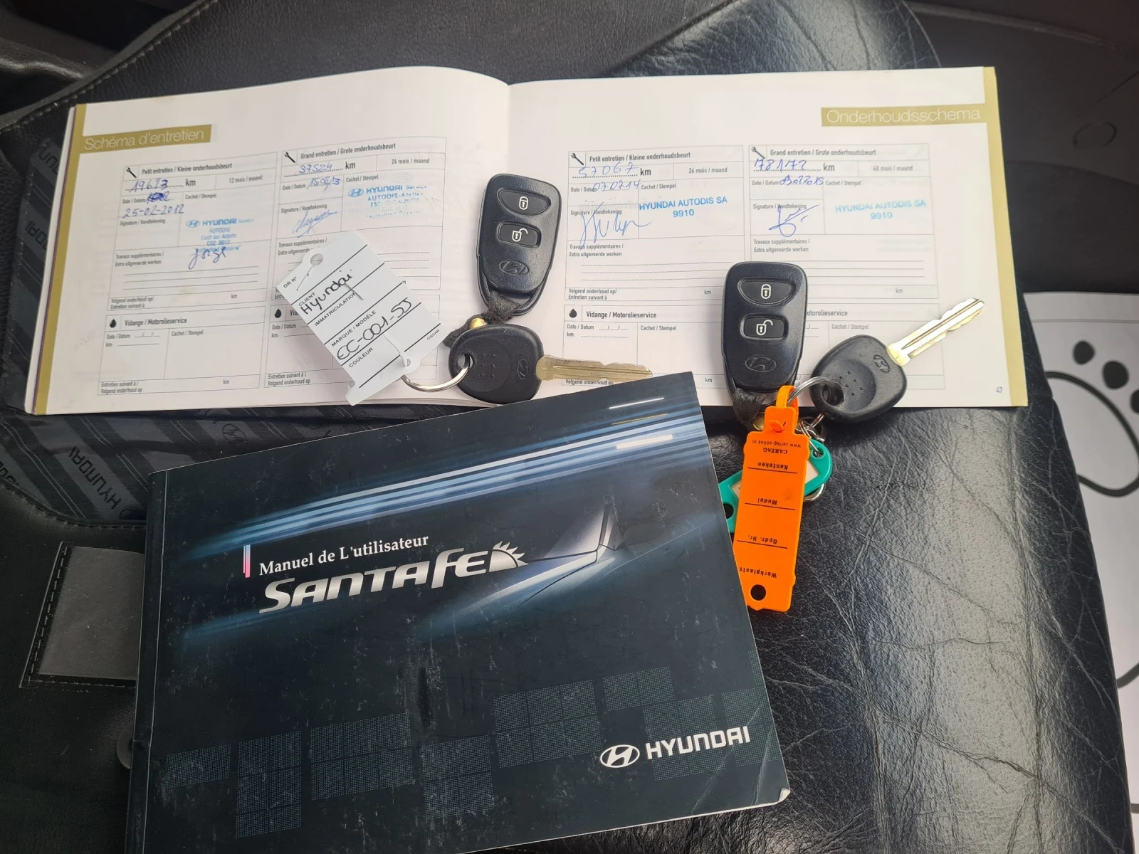 Hyundai Santa fe 2.2CRDi 197p.s | Mobile.bg   16