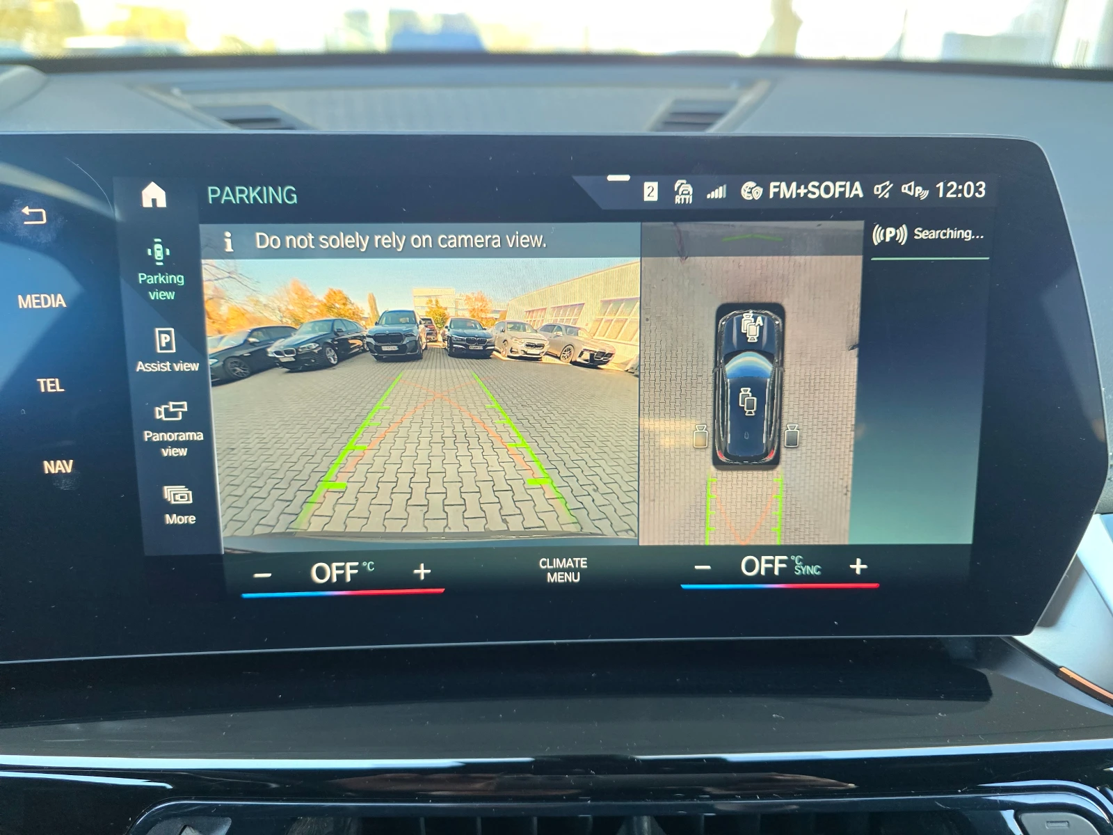 BMW X1 xDrive30e Plug-in Hybrid | Mobile.bg   13