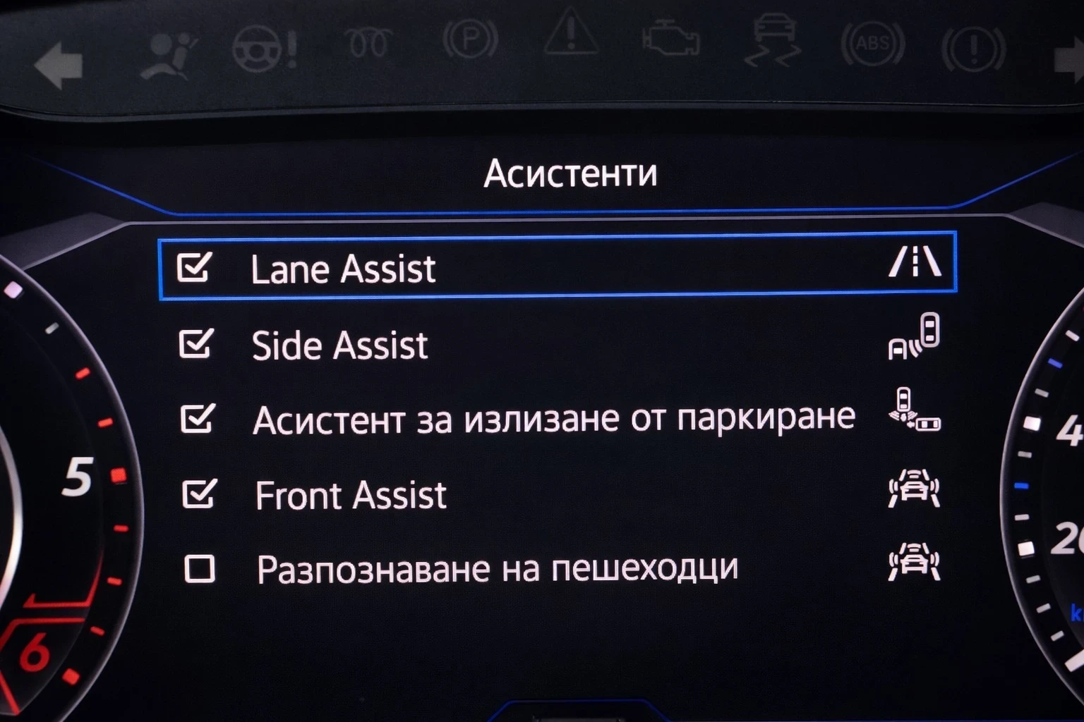 VW Tiguan 2.0 TDI/190hp/4motion/Lane/Side/ACC, снимка 12 - Автомобили и джипове - 54102700