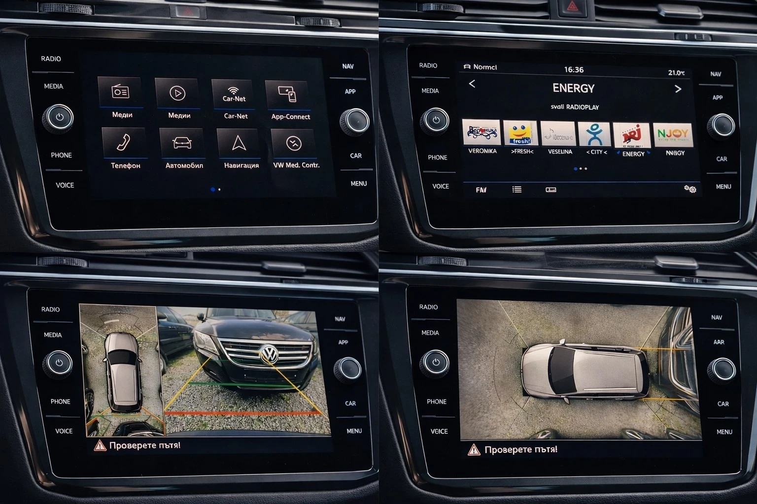 VW Tiguan 2.0 TDI/190hp/4motion/Lane/Side/ACC, снимка 13 - Автомобили и джипове - 54102700