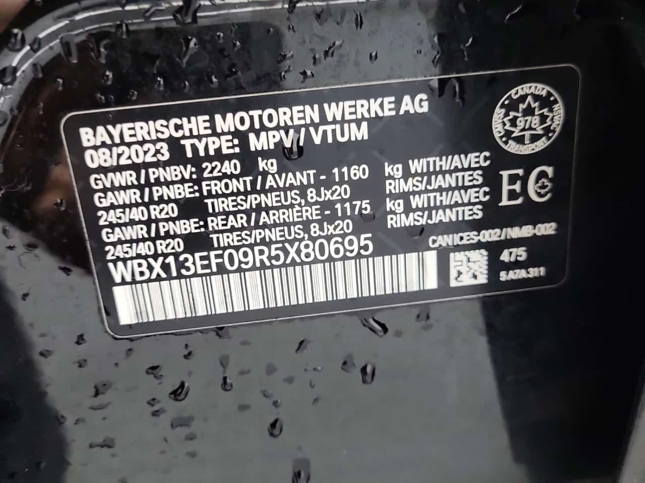 BMW X1 M35I XDRIVE  CARFAX, снимка 14 - Автомобили и джипове - 54340464