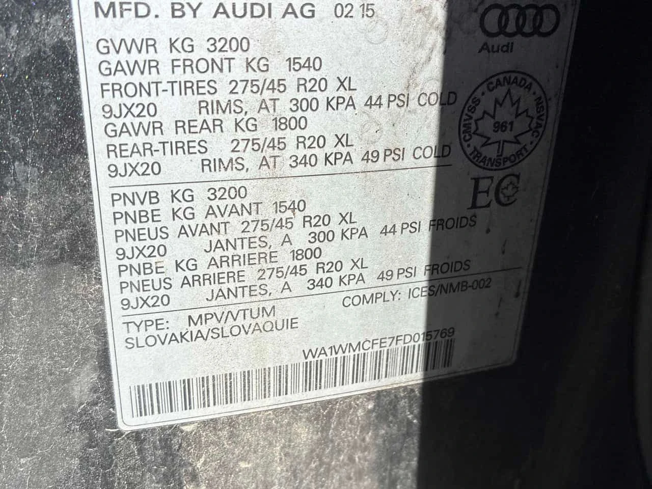 Audi Q7 VORSPRUNG EDITION* 360 KAMЕРА* ОБДУХВАНЕ* ПАНОРАМА, снимка 16 - Автомобили и джипове - 55255086
