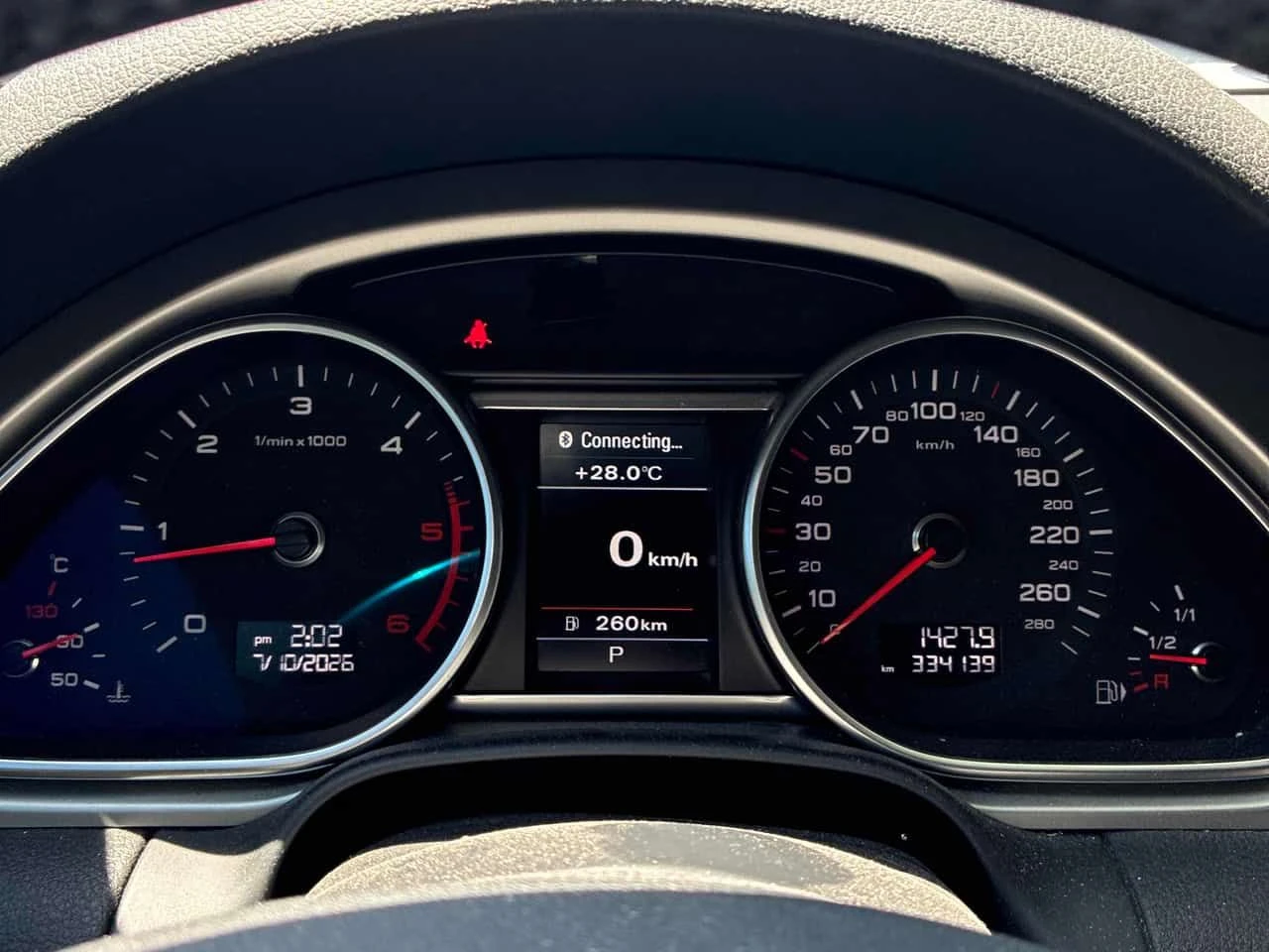 Audi Q7 VORSPRUNG EDITION* 360 KAMЕРА* ОБДУХВАНЕ* ПАНОРАМА, снимка 8 - Автомобили и джипове - 55255086