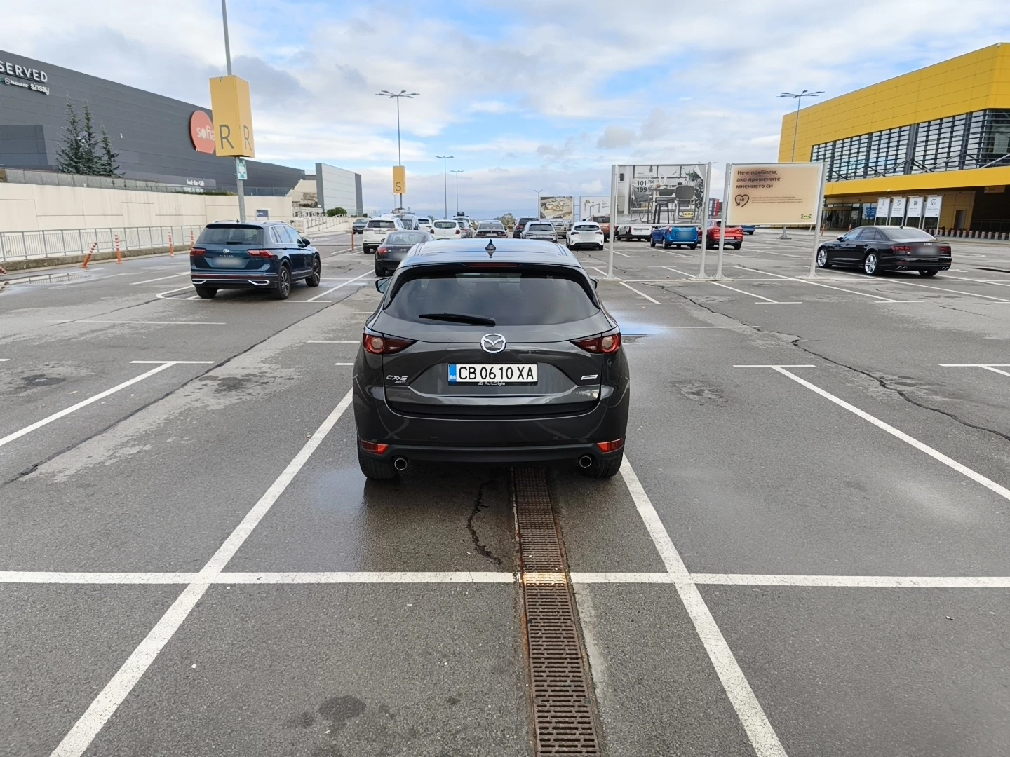 Mazda CX-5 2.5 Skyactive AWD, снимка 4 - Автомобили и джипове - 56651201