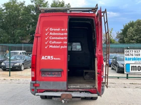 Iveco 35  | Mobile.bg    5