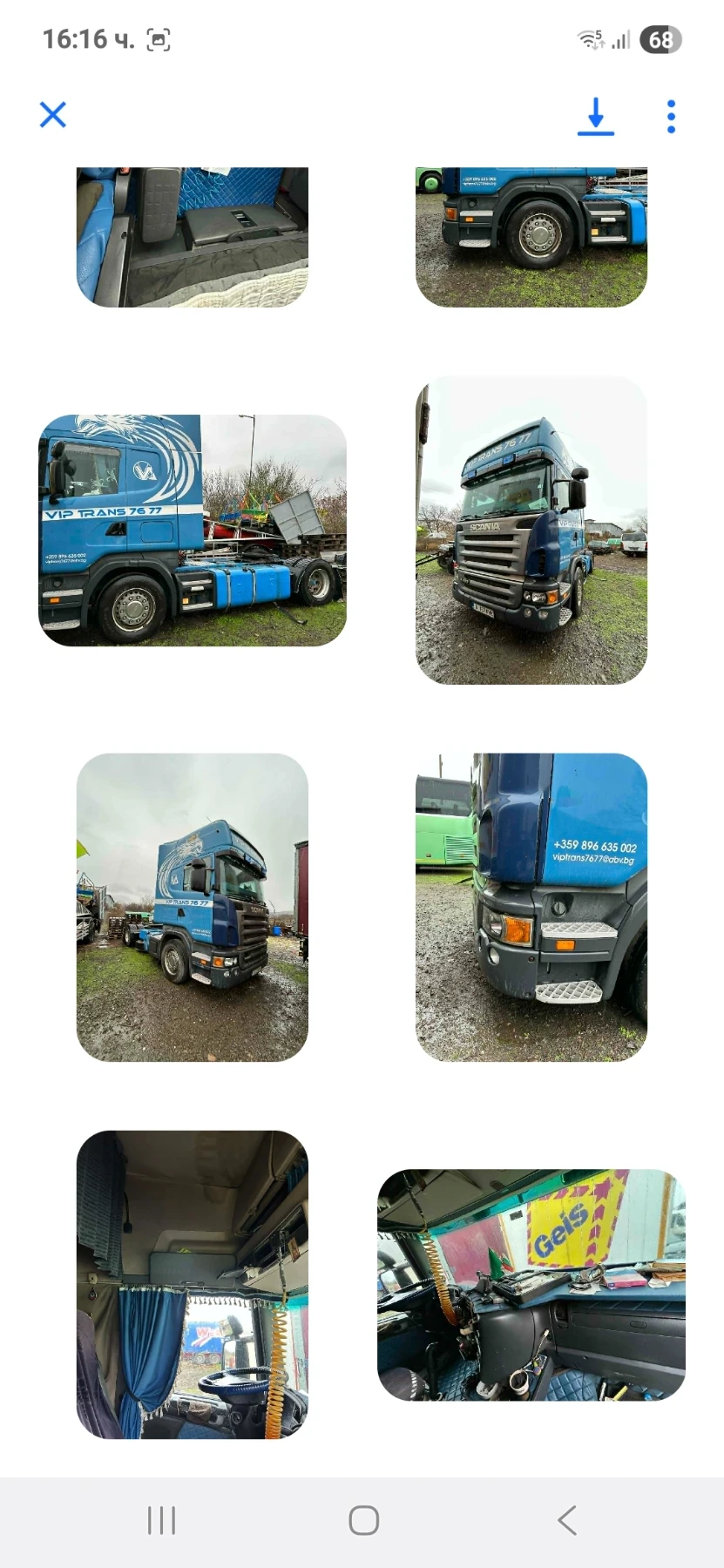 Volvo Fh 420, снимка 1