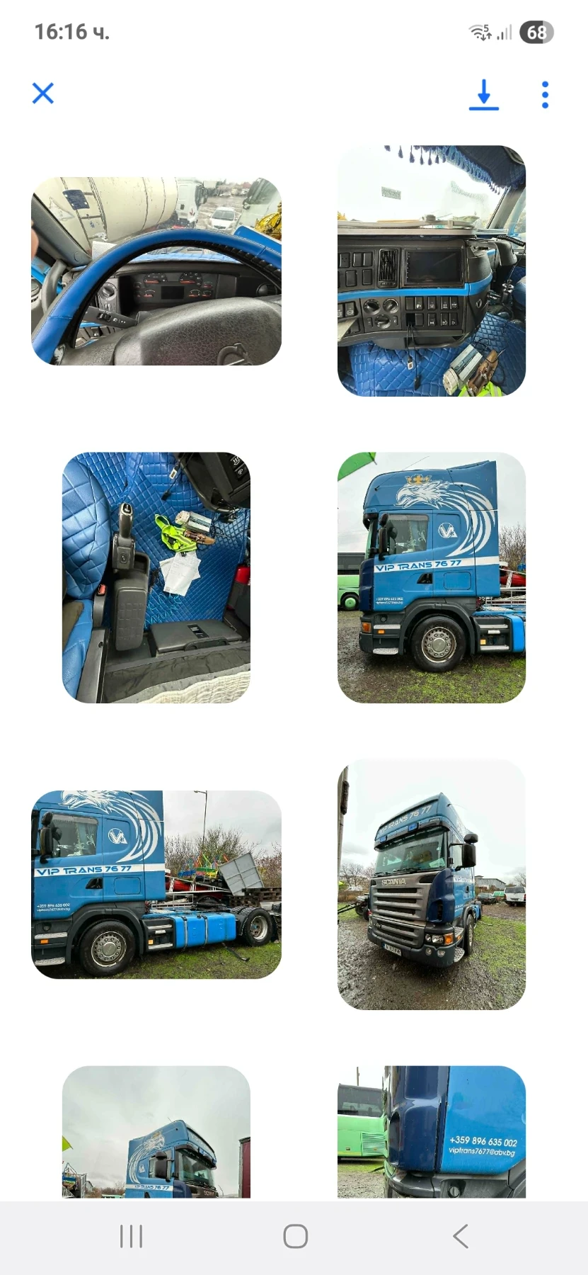 Volvo Fh 420 - изображение 2