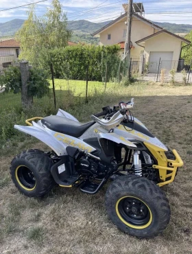 Barton ATV Celavi, снимка 4