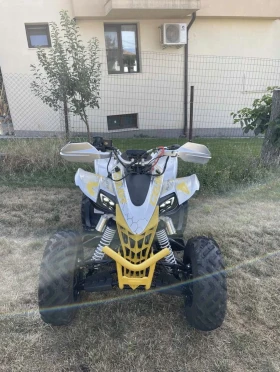 Barton ATV Celavi, снимка 1