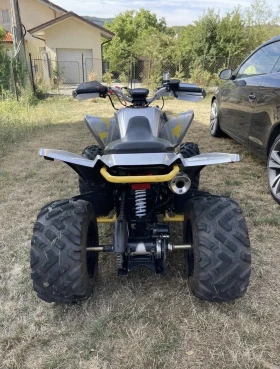 Barton ATV Celavi, снимка 5