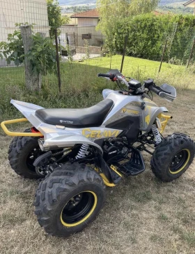 Barton ATV Celavi, снимка 3