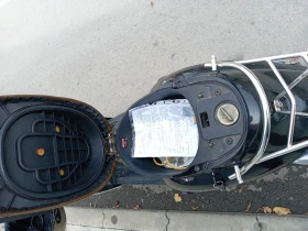 La Souris La Souris 50 | Mobile.bg    6