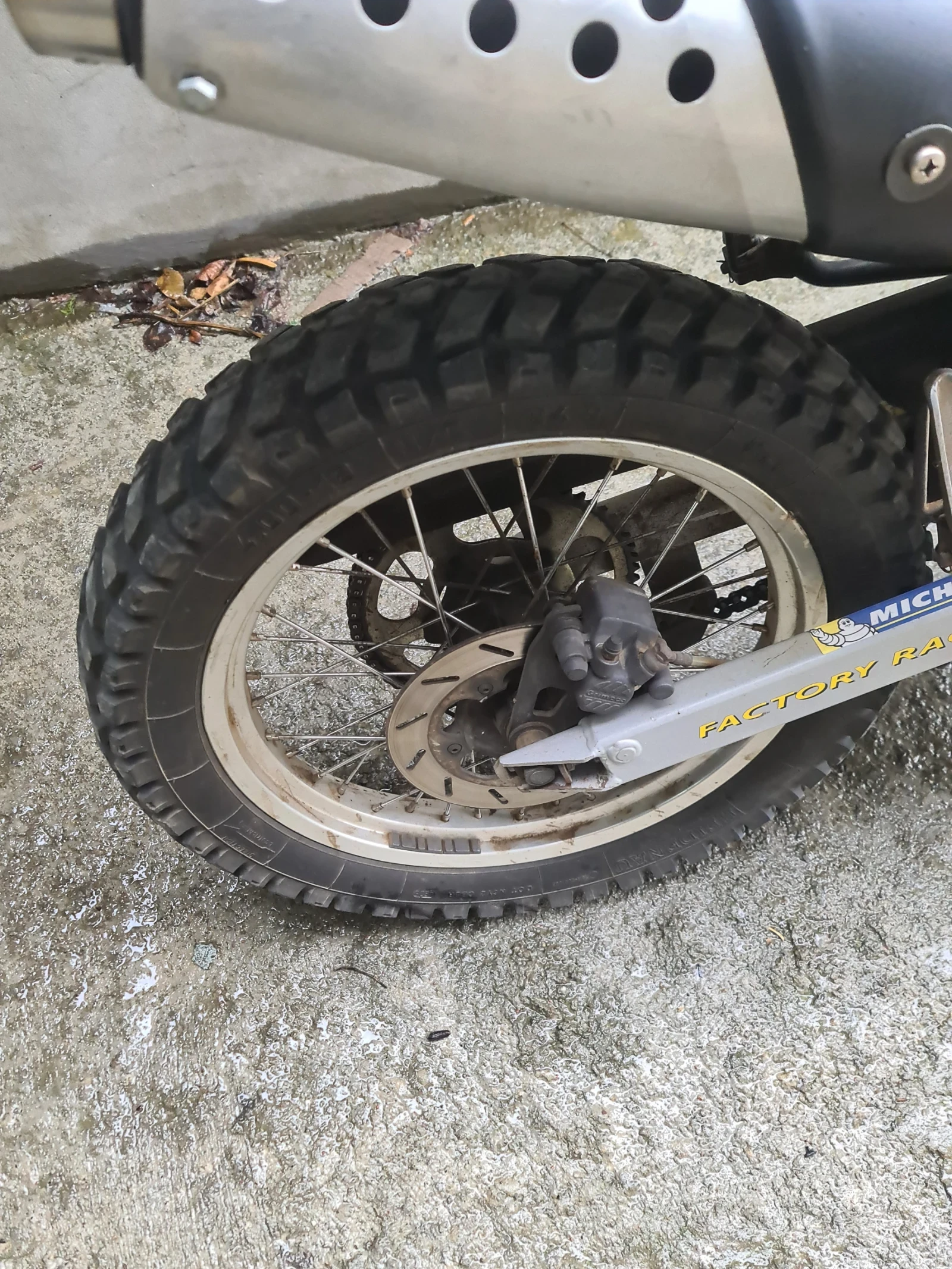 Yamaha Dtr Sachs ZX125 | Mobile.bg � ����������� 11