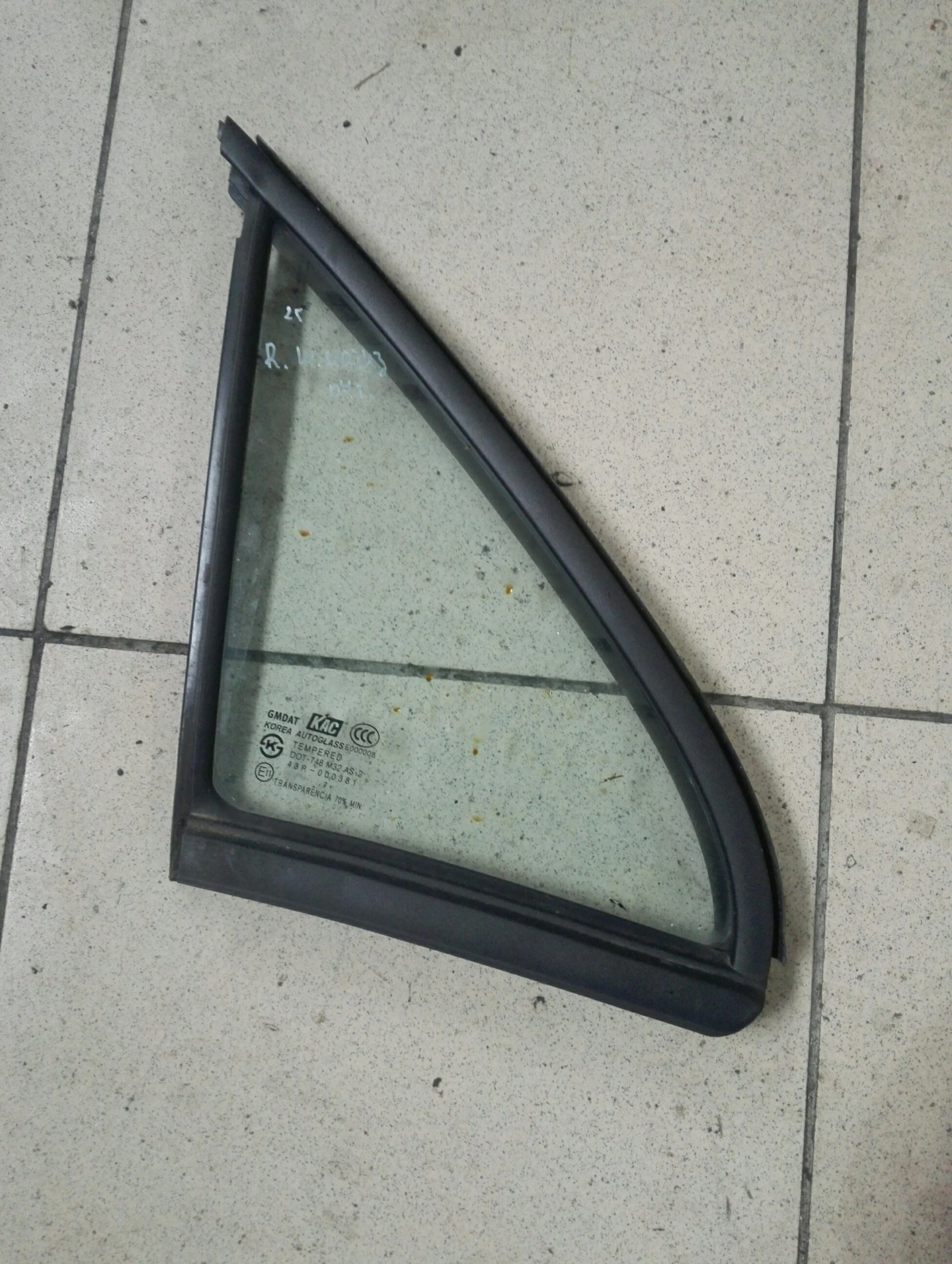 ������ ������ ����� ����� �������� ����� | Mobile.bg � ����������� 1