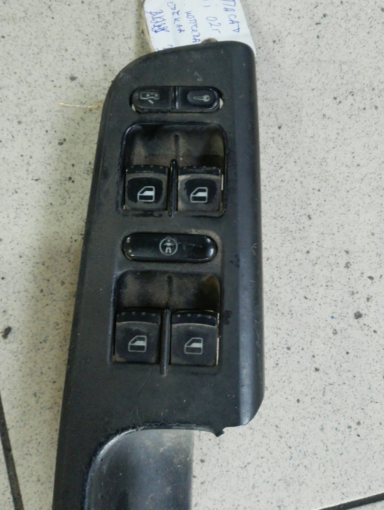 ����� �� ������ ������ ���� ���������� ����� 1.9��� | Mobile.bg � ����������� 1