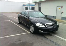 ,   Mercedes-Benz S 320 | Mobile.bg    6