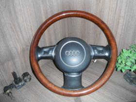       ,   Audi A8