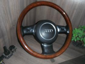   ,   Audi A8 | Mobile.bg   2