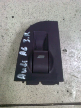 ����� �� �������� �� ����� �� ������ ����� ����� �� ���� �6