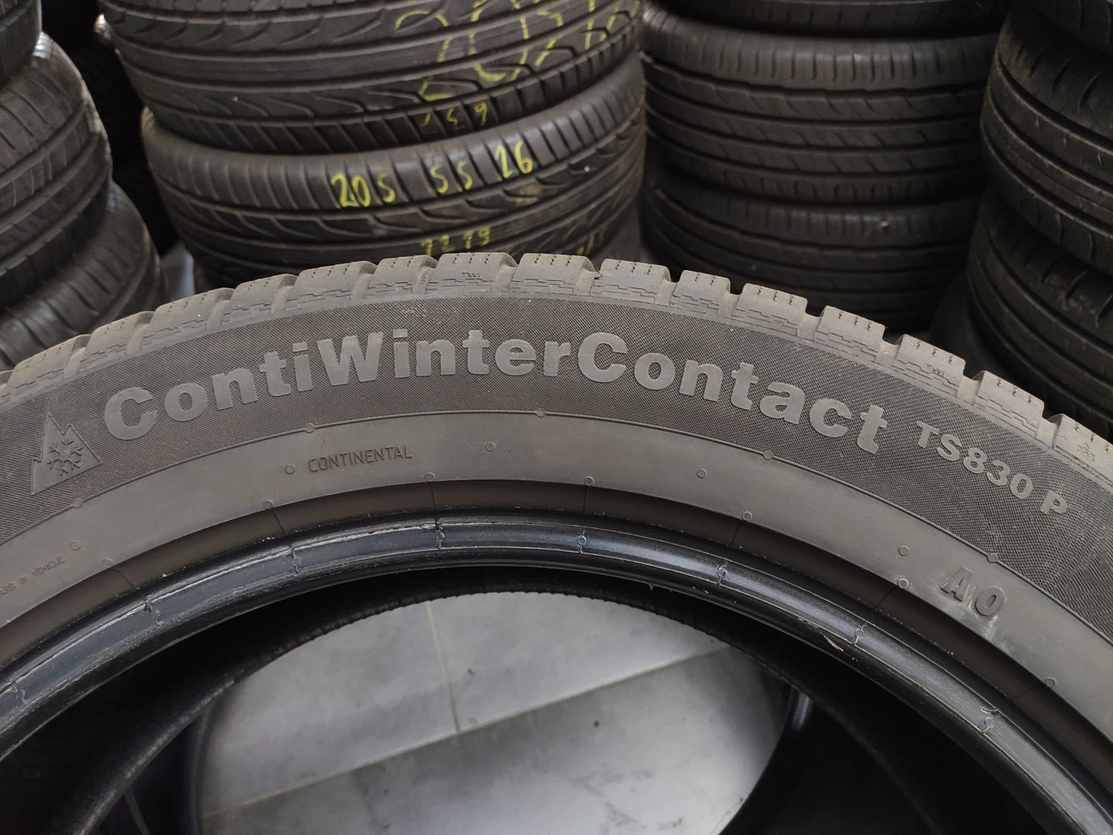  255/50R20 | Mobile.bg   5