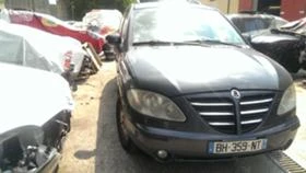 SsangYong Rodius 2.7XDi, снимка 2