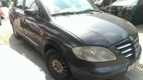 SsangYong Rodius 2.7XDi, снимка 3
