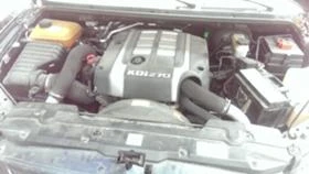 SsangYong Rodius 2.7XDi, снимка 8